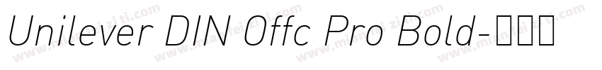 Unilever DIN Offc Pro Bold字体转换
